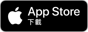 於App Store下載Buy&Ship One