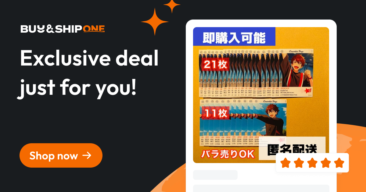 あんスタ】守沢千秋 EMOCA セット 【32点】 - Buy&Ship One